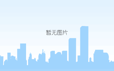 上海图书馆